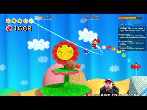 Видео: Стрим месяца: Yoshi's Wooly World на Nintendo Wii U