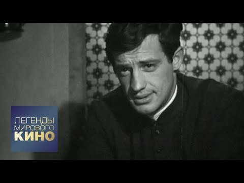 Видео: Жан-Поль Бельмондо. Легенды мирового кино
