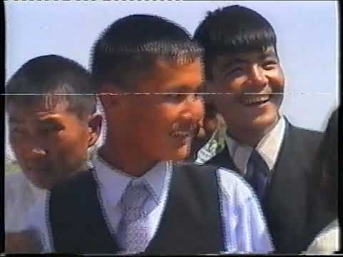 Видео: Мырза-Арык 2004-жыл Акыркы конгуроо 1986-ж