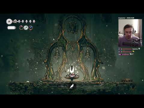 Видео: [4] прохождение игры Hollow Knight: Silksong