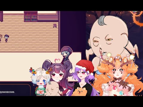 Видео: Прохождение Alicemare