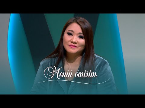 Видео: Ақбота сахнадан неге алыстап кетті?