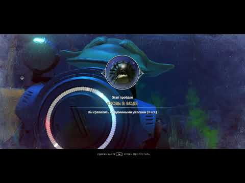 Видео: No Man's Sky-экспедиция№14 ЛИКВИДАТОРЫЫЫ стрим (тихий) пытаюсь зхакрыть экспедицию за выходные