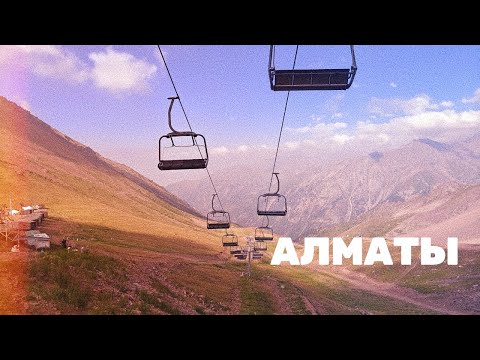 Видео: Алматы: прогулка в Шымбулак, фото на OnePlus Nord 5 и презентация OPPO Reno 14