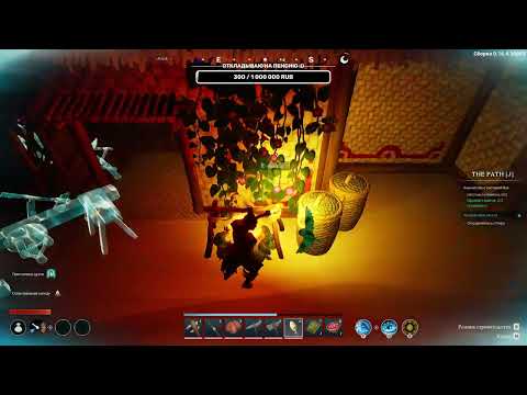 Видео: Внезапное продолжение - Voyagers of Nera #2