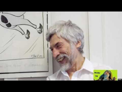 Видео: А. Минкин Настоящий полковник Дракон