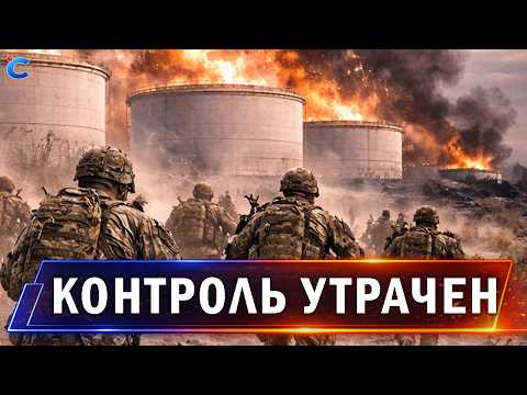Видео: ⚡️ Трамп отдал немедленный приказ // отстранение Трампа // НАТО давит на Зеленского