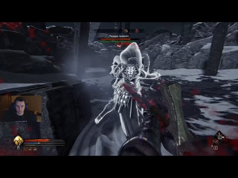 Видео: 22.10.2025 Неожиданные подробности [Tainted Grail: The Fall of Avalon] #16