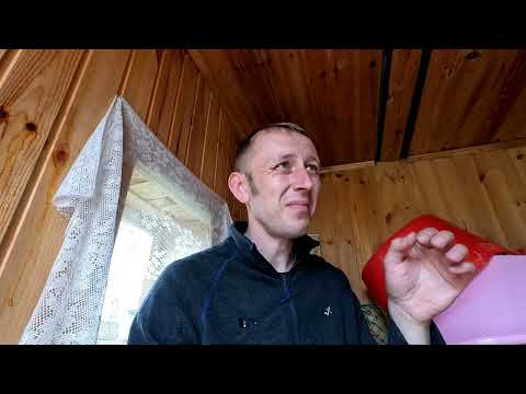 Видео: Баня