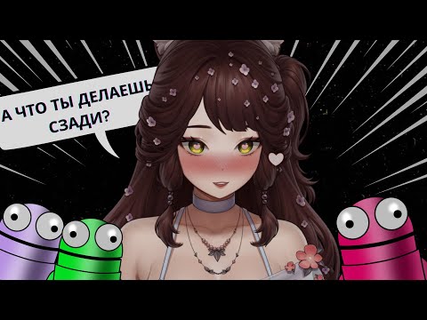 Видео: КАК ДЕВОЧКИ УЧИЛИ ИГРАТЬ МЕНЯ В R.E.P.O