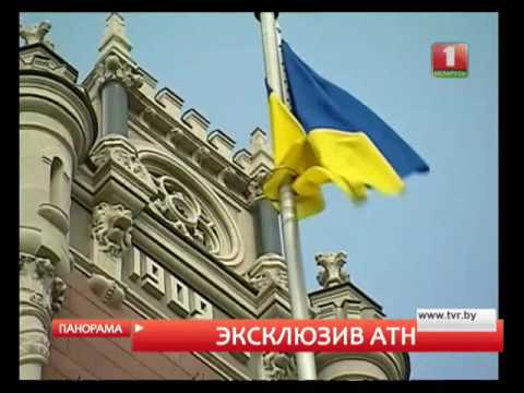Видео: Все факты о самолете, который вернули в аэропорт "Жуляны"