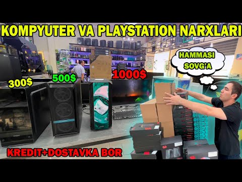 Видео: KOMPYUTER VA PLAYSTATION NARXLARI URGANCH | УРГАНЧ КОМПЬЮТЕР НАРХЛАРИ #kompyuter