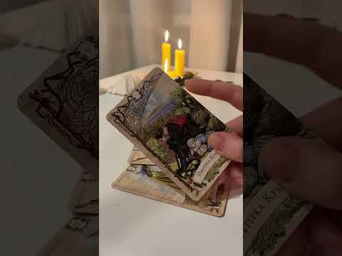 Видео: ПОЯВИТСЯ…ПОЗВОНИТ … НАПИШЕТ…