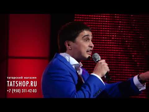 Видео: Раяз Фасихов «Кил син»