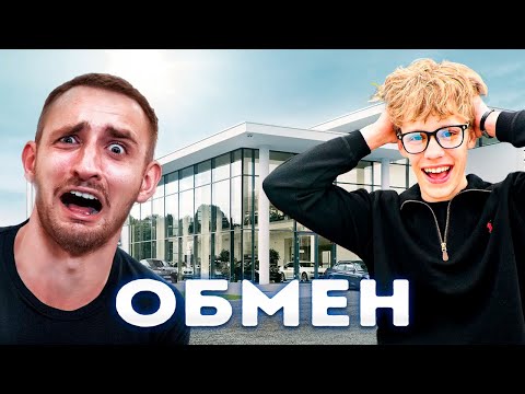 Видео: ЦАРЬ ОБМЕНЯЛСЯ С ЛИТВИНЫМ АЙФОН НА БАНКУ ЭНЕРГЕТИКА ?