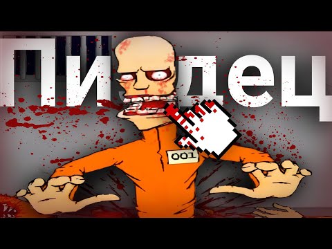 Видео: Страшные Детские Игры (и не только): Ч.4 