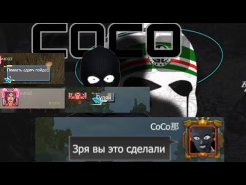 Видео: 😍Выживание на трио сервере х5 на 30$😍 #лиос #rast #last #rust #растмобайл