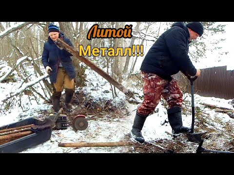 Видео: Три сигнала - 200кг ! коп металлолома,главный итог сезона