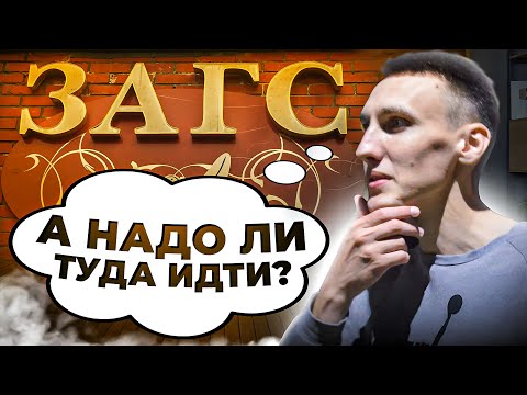 Видео: КРИЗИС СЕМЬИ. Почему разваливаются БРАКИ? Мнение ПСИХОЛОГА