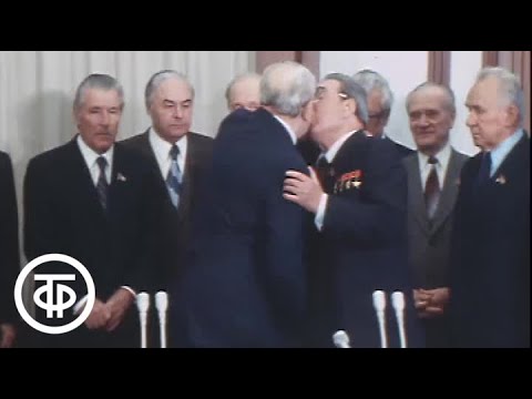 Видео: Вручение награды Юрию Андропову. Время. Эфир 24.08.1979 г. (1979)