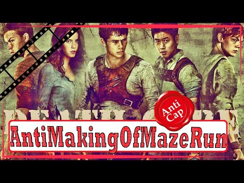 Видео: Как снимали Бегущий в лабиринте 3: Лекарство от смерти