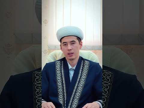 Видео: "Имам Әбу Ханифа ақидаға қатысты кітап жазған ба?".