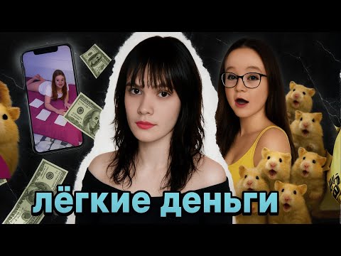 Видео: Писельбот прошёл путь от любви до ненависти всего за 2 видео | Pixel_bot_o_0