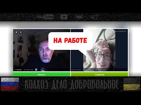Видео: Тот случай, когда даже я был поражен