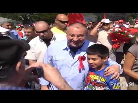 Видео: Петра - Котаците