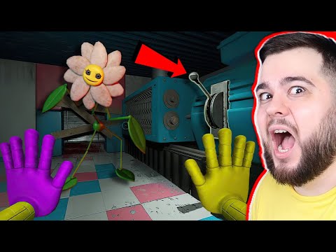 Видео: НОВЫЙ БОСС ДЕЙЗИ В ДРОБИЛКЕ в Poppy Playtime: Chapter 2