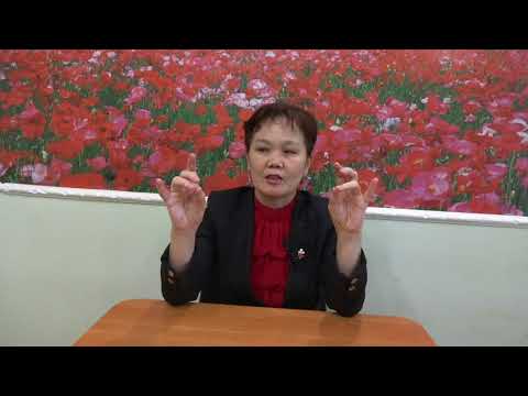 Видео: Нейрогимнастикалық жаттығулар. 2 сабақ. Нейрогимнастика.