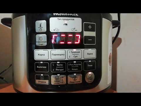Видео: Мультиварка-Скороварка Мулинекс(Moulinex CE620D32) режим СУП!