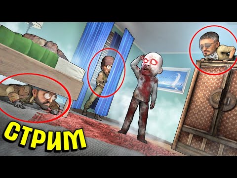 Видео: МАНЬЯК СТРИМГЕ КЕЛДІ! ✦ CS:GO МАНЬЯК СТРИМ