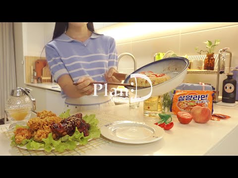 Видео: Costco Run & Malbok at Home: жареная курица с рамёном и пицца с креветками и медом