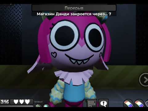 Видео: Мир денди! ОЧЕНЬ МНОГО ОБЩЕНИЯ