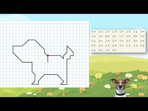 Видео: Графічний диктант "Собака".