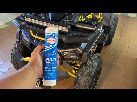 Видео: Шприцую новый квадроцикл, Motoland 200