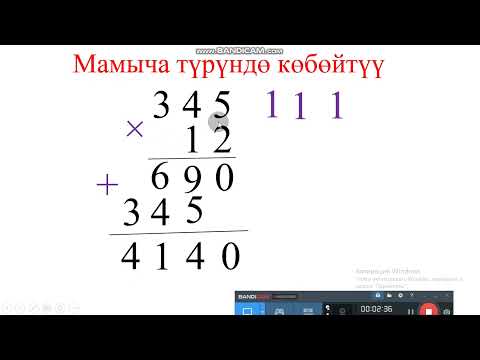 Видео: 16 декабря 2021 г.(1)
