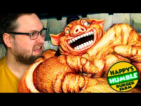Видео: ВНЕЗАПНАЯ СВИНОТА ► Happy's Humble Burger Farm #2