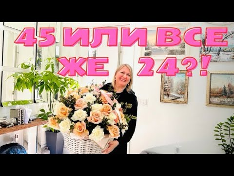 Видео: США | Мне 45 - вот такая ЯГОДКА опять! | Видео-память|  #риэлторсша #флорида #аленаниколь