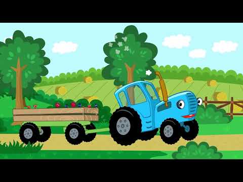 Видео: Синий Трактор и Царевна - Самые веселые песенки! Сборник