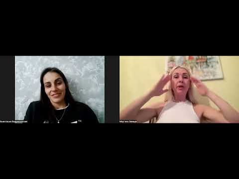 Видео: Як почати жити щасливо в прийнятті, довірі, відпустити всі ілюзійні ролі та почати …