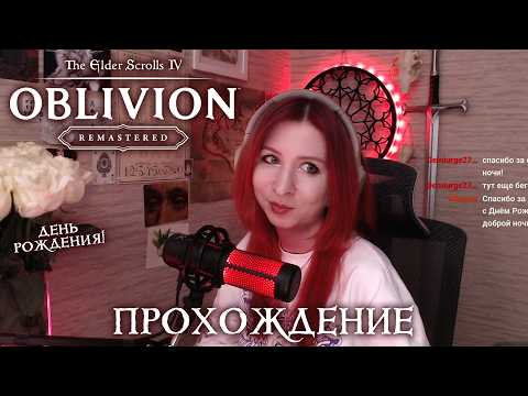 Видео: 1. Новое слайдшоу в День Рождения