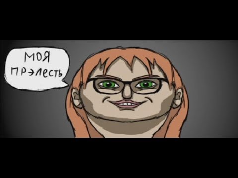 Видео: Ультра кирпичный Witchkin, EWTPT, Leftway ● BlackSilverUFA