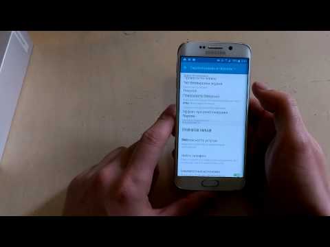 Видео: SAMSUNG GALAXY S6 EDGE. Полный обзор и неделя эксплуатации. Все что вы хотели знать.