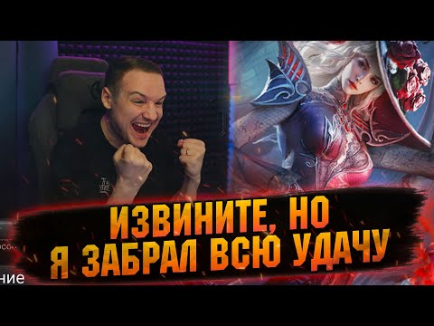 Видео: 💥ЗАБРАЛ ВСЕХ КОГО ХОТЕЛ В WATCHER OF REALMS