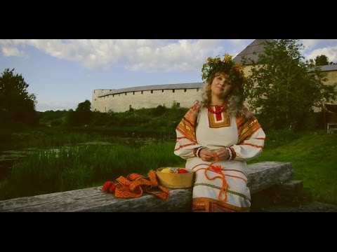 Видео: Зореслава Кудесница - ОБЕРЕЖНАЯ (авт: В. Патов)