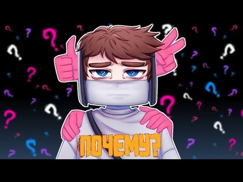 Видео: Домер - ПОЧЕМУ ( 1 час )