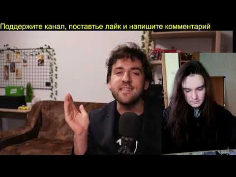 Видео: Почему ты инцел 