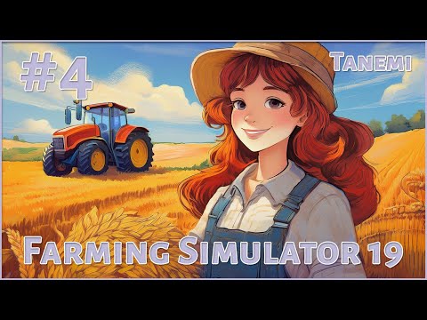 Видео: Farming Simulator 19 #4 Тупняк версия 2,0